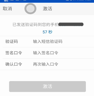 迪马：国米准备全力推进亚特兰大21岁右后卫帕莱斯特拉的谈判